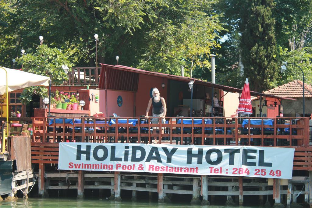 Holiday Hotel Далян Екстериор снимка